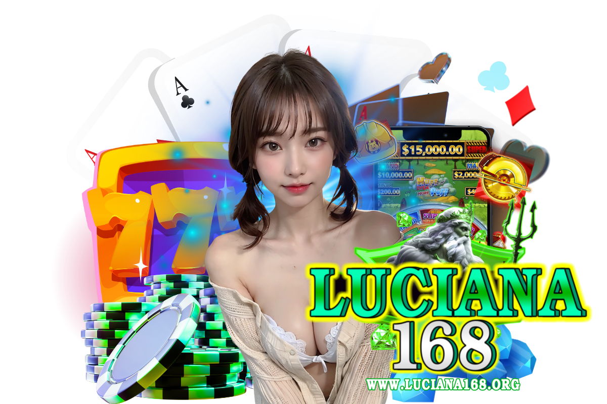 luciana168 แจกเครดิตฟรี